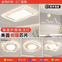 �͏d���ҬF�����s�������2025�¿�V�|��ɽ��픟��߽M��ȫ���ײ�