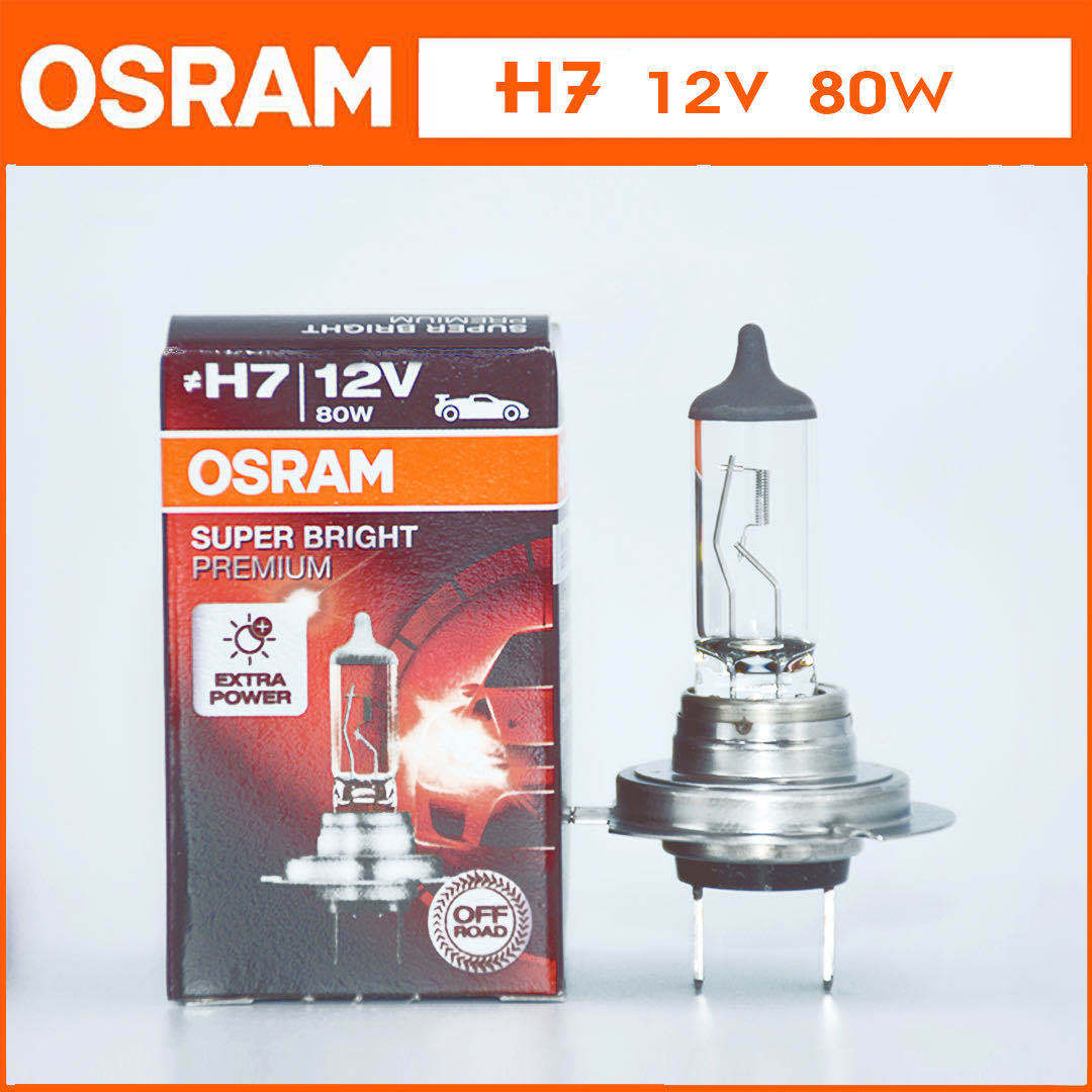 Osram Alemania H1 H3 bombilla del coche H4 importado H7 H8 faro H9 H11 HB3 lejos y cerca de la bombilla