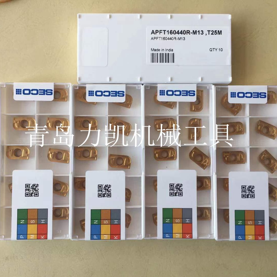 数控刀具山高seco刀片APFT160440R-M13 T25M