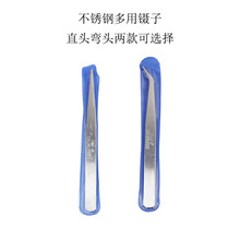 ���P䓶������ ֱ�^���^�ɷN��ʽ�p�x���ô������߼Ӻ񴩾��A