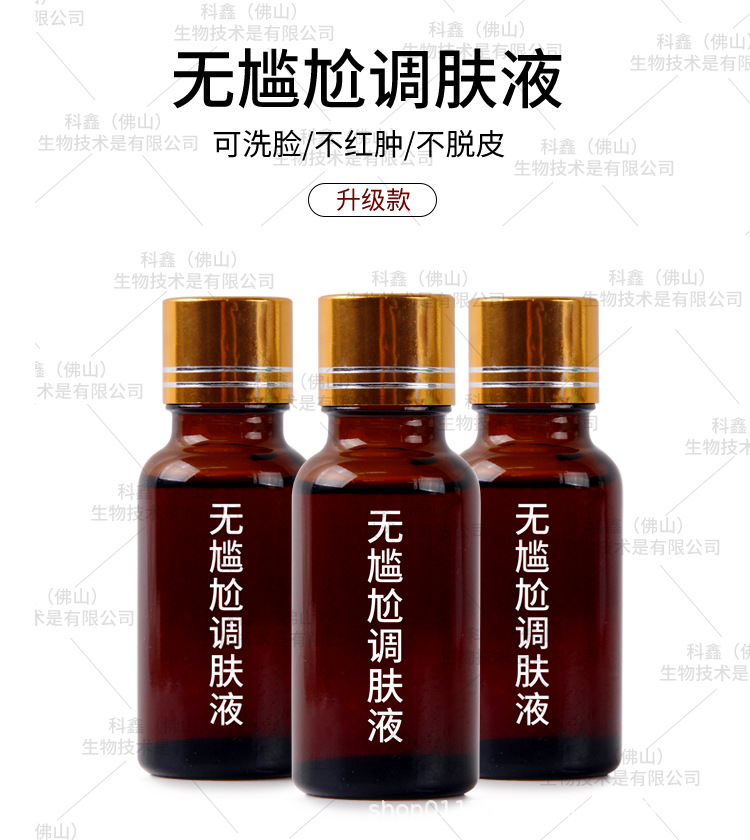 详情_02.jpg