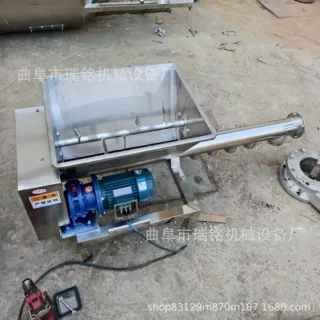 76mm管径食品添加剂螺旋喂料机 TGFF粉料颗粒螺旋加粉机62