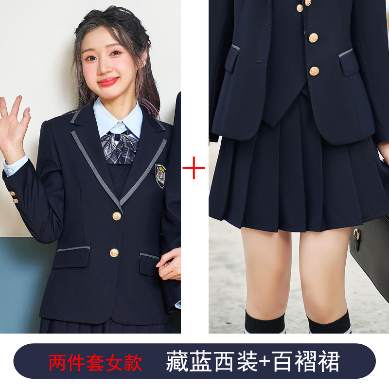 Темно-синий костюм + плиссированная юбка