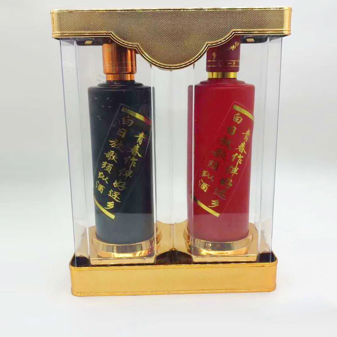 包装亚克力盒透明塑料白酒盒厂家货源现货批发500ml白酒瓶