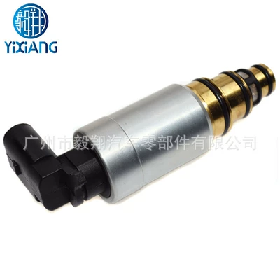 Soyutma sisteminin digər hissələri: automotive air conditioning compressor