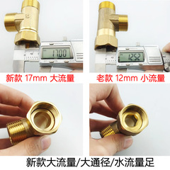 6-point reducing diameter union copper tee with large flow and large diameter 6-point to 4-point reducing tee water heater accessories