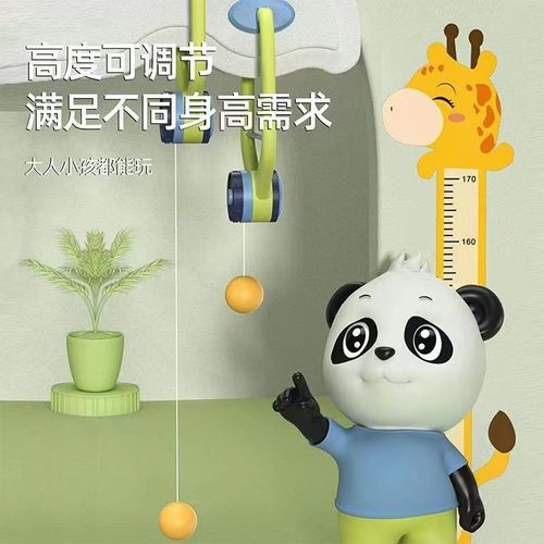 Hanging Ping Pong Training Device for Children, Door Frame Indoor Doughnut Floating Vision Training Ball Self-Practice Machine