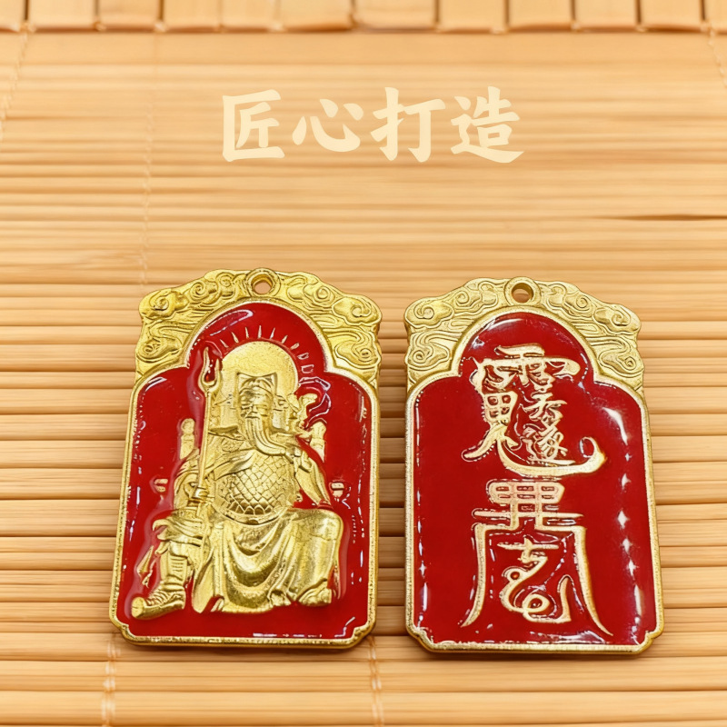 黄铜葫芦招财乌龟好运葫芦日进斗金有福算盘百福缸钥匙扣配件批发|undefined