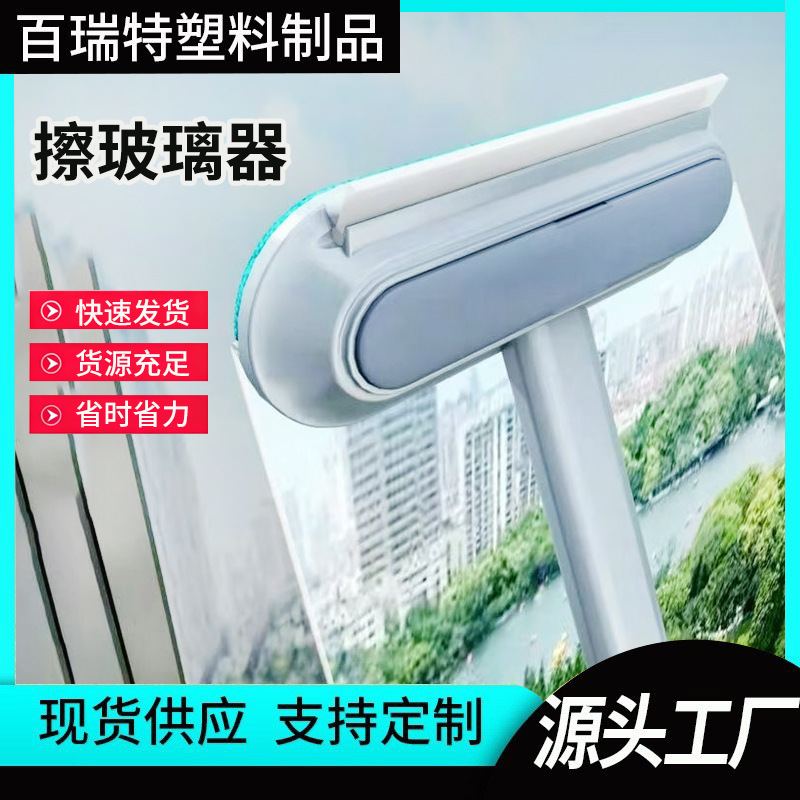 宠物刮毛器双面免拆洗刷毛器便携式干湿两用毛毯沙发床粘毛器批发