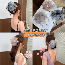 �ٽz�黨�p���¿�����ʽ���L�������Kץ�A�Շ������Wˮī��Ⱦ�l