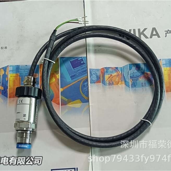 原装WIKA压力传感器S-11量程0~1MPa精度0.5%螺纹G1/2B 1.5m电缆线