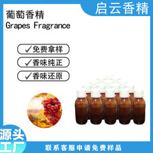 �����㾫��춲���c��֭�՚�������޹�o��˪��ī����