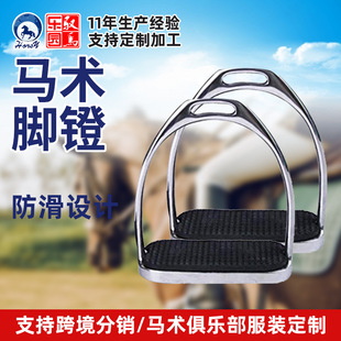 �R����Ʒ���P��R��R�g�b���R��_�ŷ����R����l���P��R�g�_��