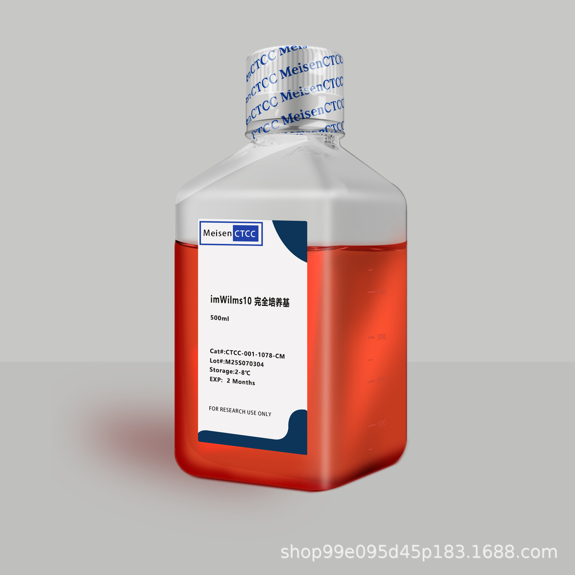 imwilms10 侧左 拷贝.jpg