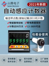 Ӌ������Ӕ��@ݔ�͎��c���C�t�⾀�ԄӸБ����Iӛ����