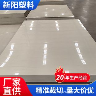 ���߷���������ϩ����ܶ�upe��ú�}�r����ĥ��ȼ�²���UHMWPE��