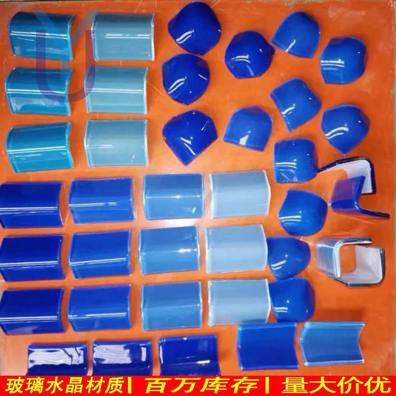 블루 크리스탈 음과 양 각도 컬러 카드 재고 (프로모션)