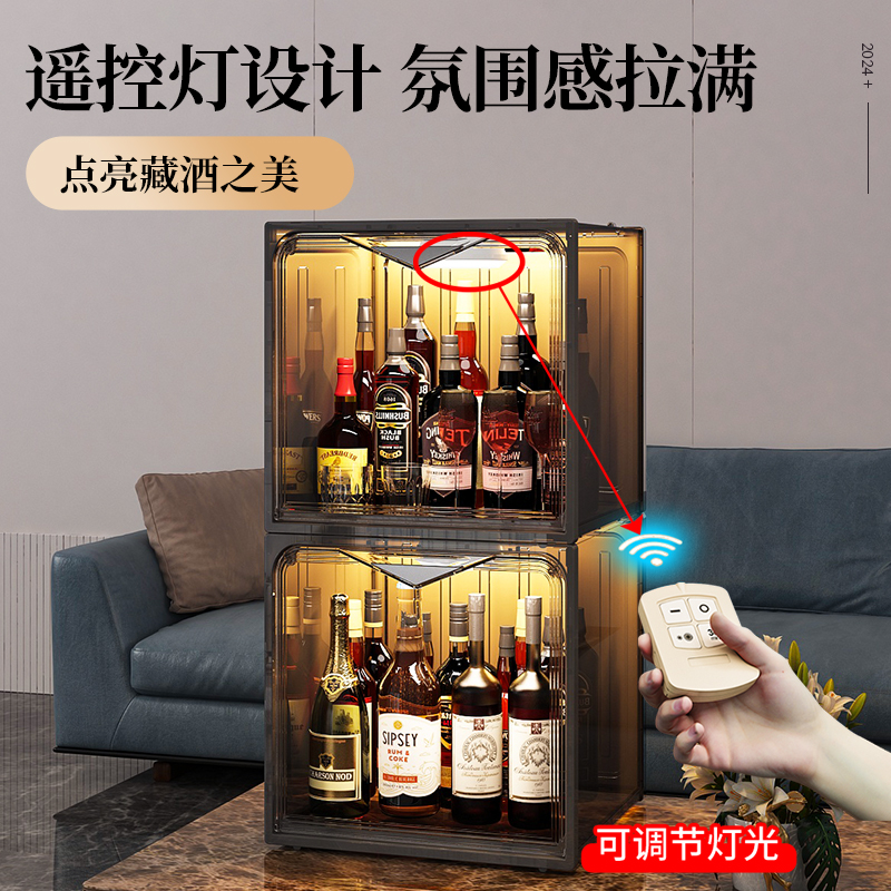 ✅ Zm6H Wine Rack Red Wine Storage Rack Home Living Room with Whiskey and Foreign Wine Accessible Luxury Small Desktop Display