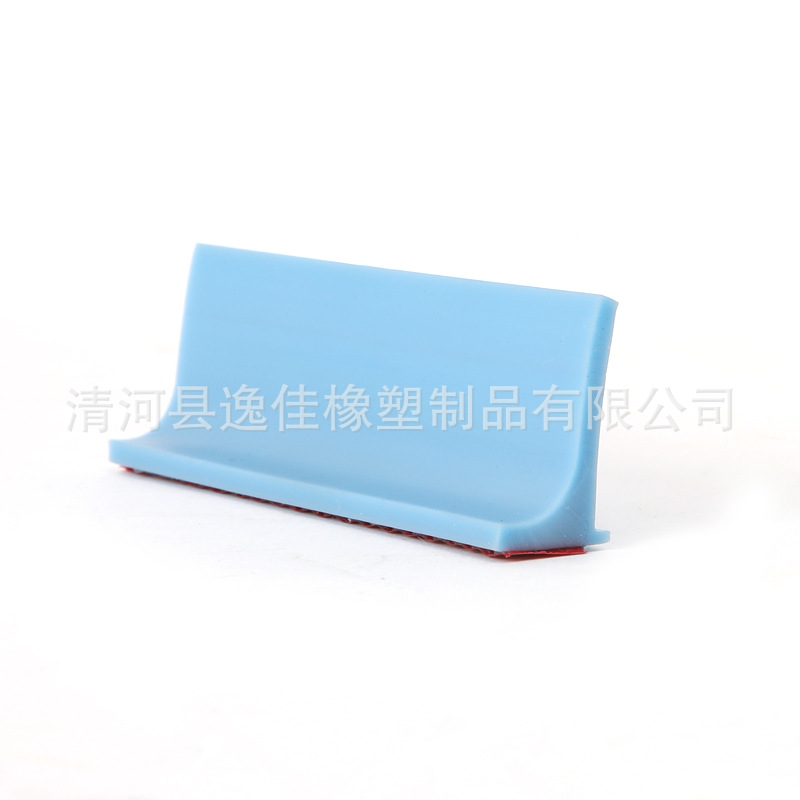 Fábrica al por mayor de ángulo recto tira de retención de agua baño húmedo y seco umbral de separación mesa de cocina tira de retención de agua