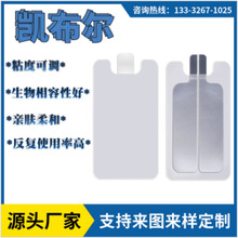 һ����ʹ������늵�ؓ�O�� 늵������p��·ؓ�O���NƬ�o������