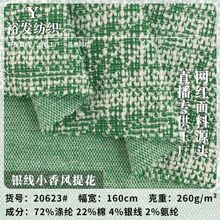 �y��С���L�Ứ 260g͸����ܛ�r��Ů�b��������ȹ�b���b���� ���l
