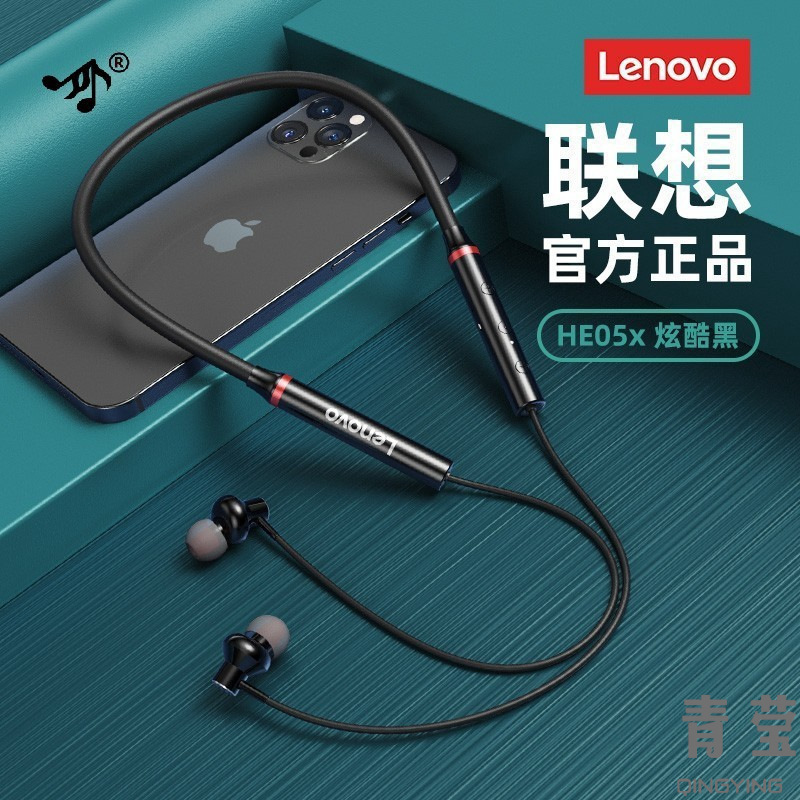 Bluetooth headset wireless sports neck hanging neck in-ear hanging ear head-mounted noise reduction New 2023 female Qingying