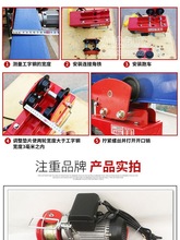 雄象牌220V家用小型吊机提升机微型钢丝绳电动葫芦轻型起重机轨道