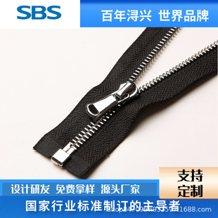 SBS���5#�����_�����i���b�������A���W��׽����X�����T�����