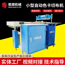 �S�ҹ���С���Ԅ�ɫ���в��C�C�๦�܏ͺϲ���Ƭ�C�Ԅ��в��C