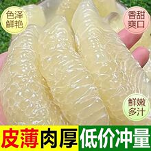 �����������^���������r���Ķ�֭��Ƥ�SƤ�����ЋDˮ��