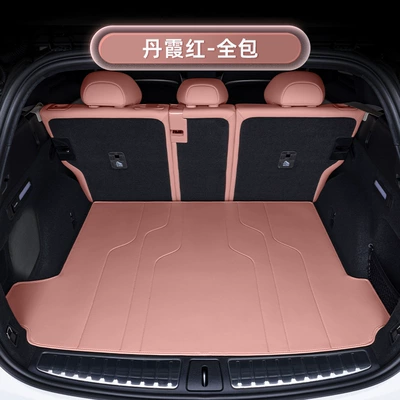 Specially Used for Nio Ec6 Trunk Mat - danxia-red-trunk-single-mat-nio-ec6