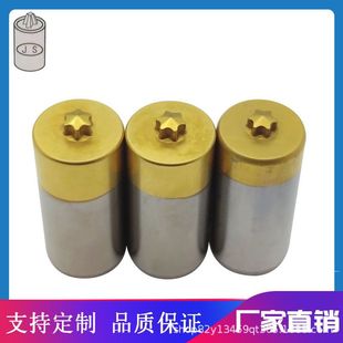 �S��ֱ�N���^�C���_ģ����煙C��÷���_�^T8 T10�_ᘸ���䓾��_