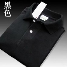 夏装法国鱼仔翻领纯色短袖POLO衫男宽松大码保罗短袖T恤衫