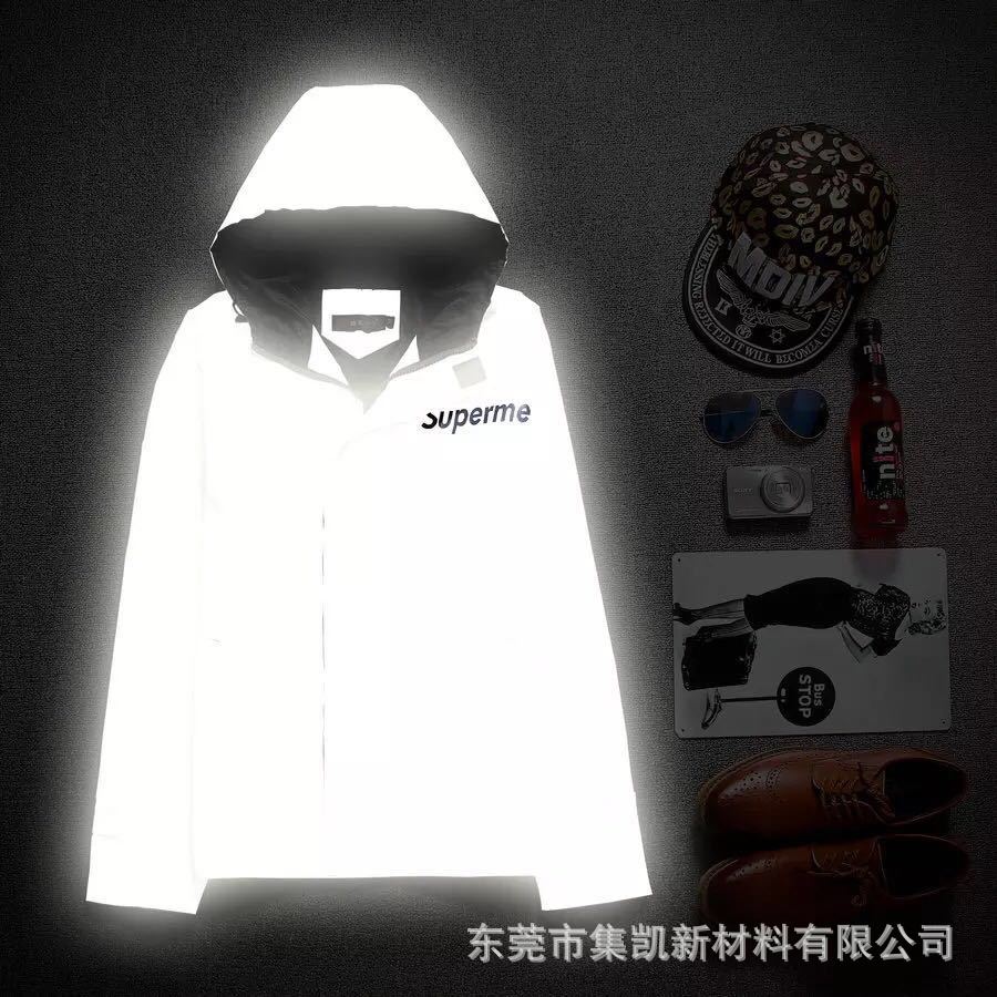 高亮化纤反光布 冲锋衣反光面料反光料瑜伽反光材料布银色反光布