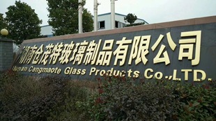 Hunan Warehouse Maote Glass Specializes in Assorted Car Glass Front Gear, Rear Gear, Sunroof, Door Glass