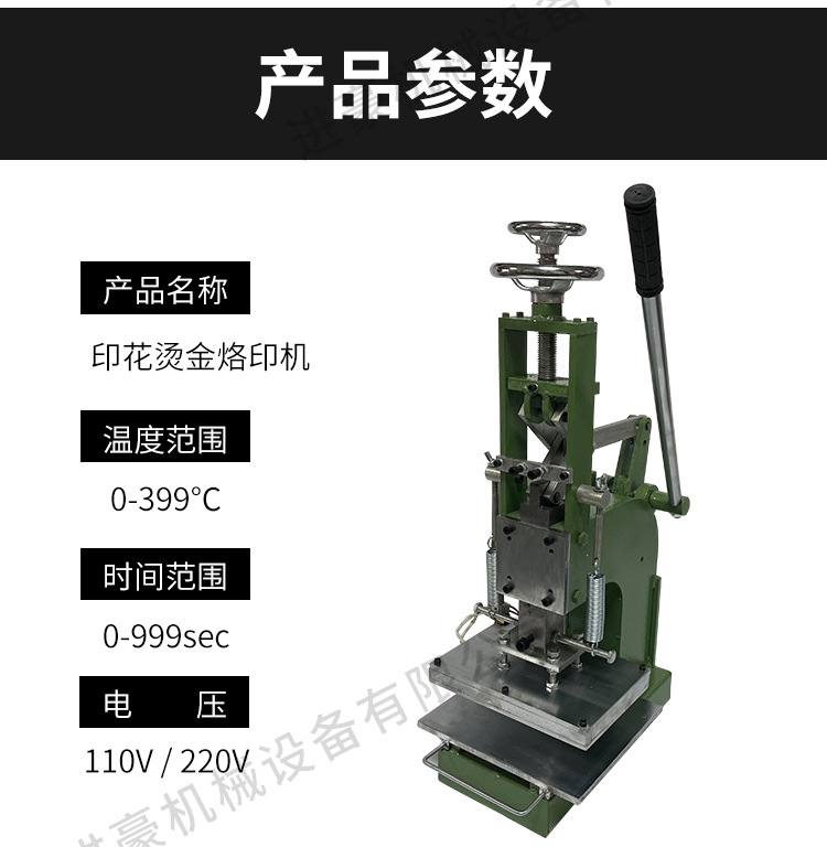 未标题-1-副本_09