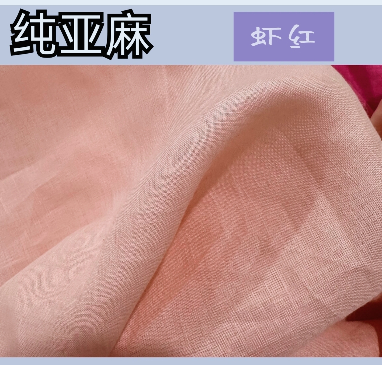 21支纯亚麻面料)全麻布料子上衣连衣裙汉服太极服女士精品练功服