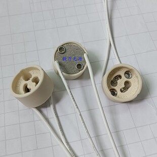 GU10�������^���L15CM���z��GU10�մɟ���GU10�ϻ�����