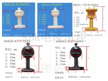 刚性柔性KBK滑块电缆滑块起重机滑块I型滑块夹线吊卡KBK吊线卡子