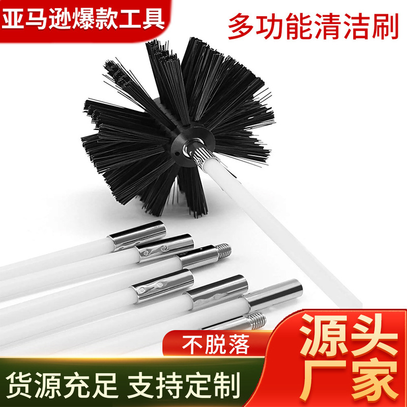 Cross-border hot-selling flexible dryer pipe brush cotton wool cleaning ashtray brush suit