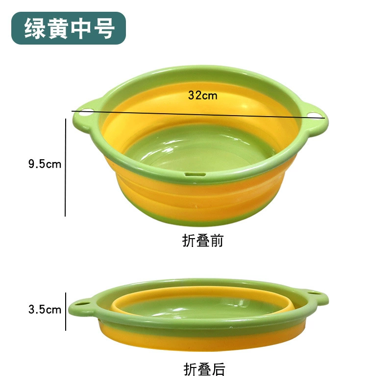 Plastic handheld small washbasin for home use, tub for elementary school students