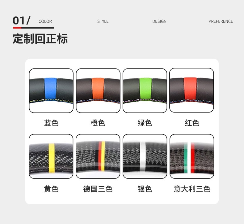 Suitable for BMW 1234567 series X3X5X6E70 E90 F10 F30 modified genuine leather steering wheel assembly