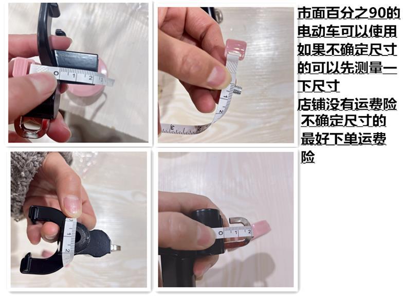 Electric Car Helmet Lock Electric Car Motorcycle Headgear Key Hook Fixed Lock Buckle Lock Universal Hat Lock