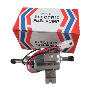 Forklift diesel electronic pump electronic fuel pump 12V car pickup truck equipped with electric pump
