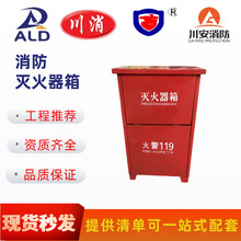 Saʽ 2KG-2 3KG-2 4KG-2 5KG-2 8KG-2