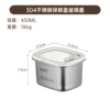 450ml