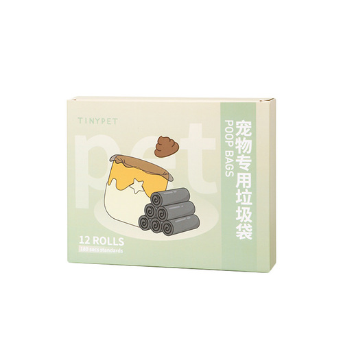 Tinypet Small Mustard Pet Convenient Bag Garbage Bag Wholesale Kitchen Garbage Bag Disposable Cat Litter 180 Pcs/Box