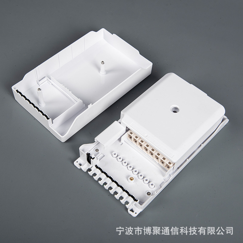 16芯FTTH光纤终端盒FTTR光纤入户光缆接线盒白色ABS外贸热销