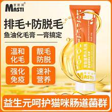 �~�ͻ�ë��؈����ëȥë�����؈��ë����ë����ë���ʠI�B��