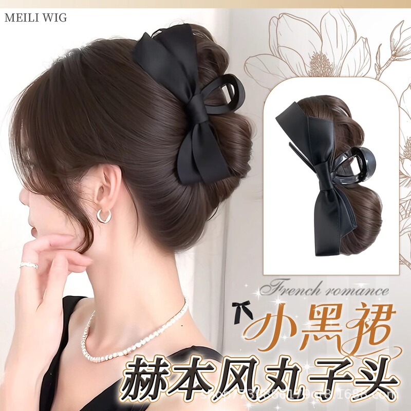 Bun Wig for Women with a Natural, Lazy, and Relaxed Feel, Featuring a Claw Clip for a Fluffy Bun Hairstyle at the Back of the Head